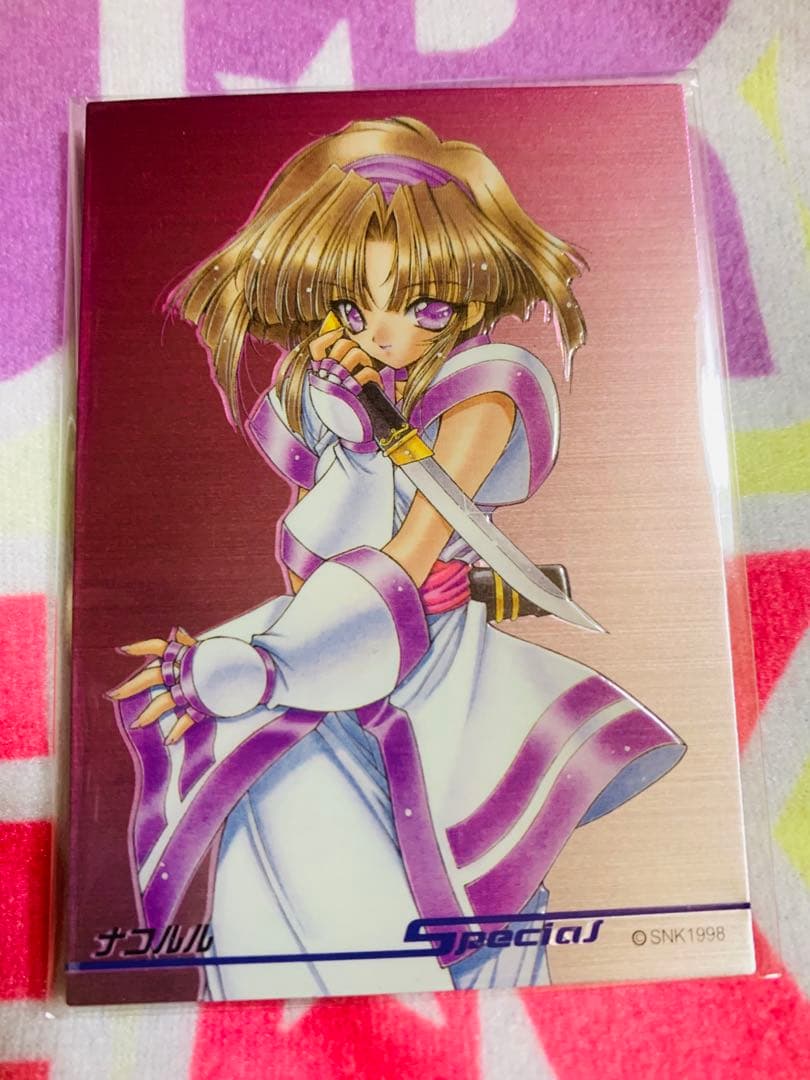 サムライスピリッツ2 アスラ斬魔伝/SNK -エス・エヌ・ケイ- ナコルル