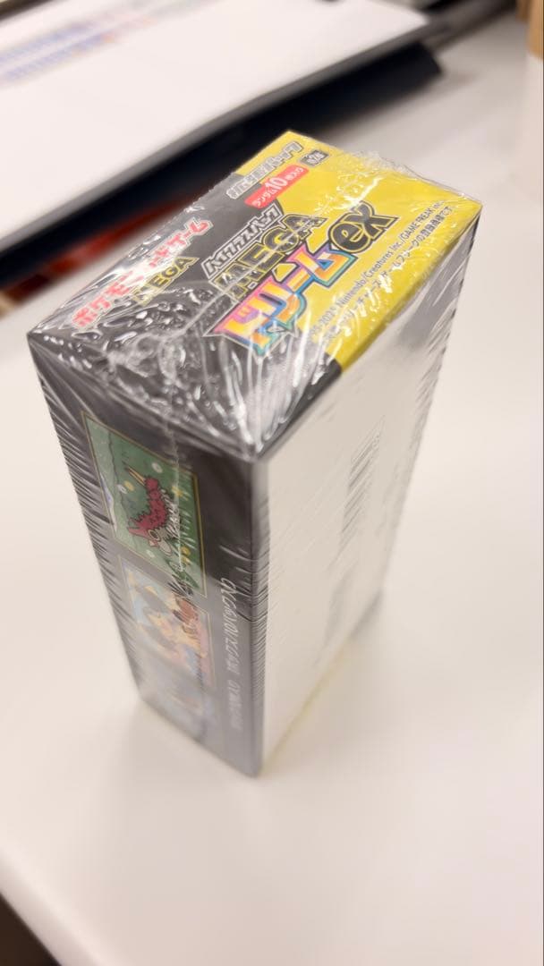 ポケモンカードゲーム MEGA ドリームEX 10パック入りシュリンク付き