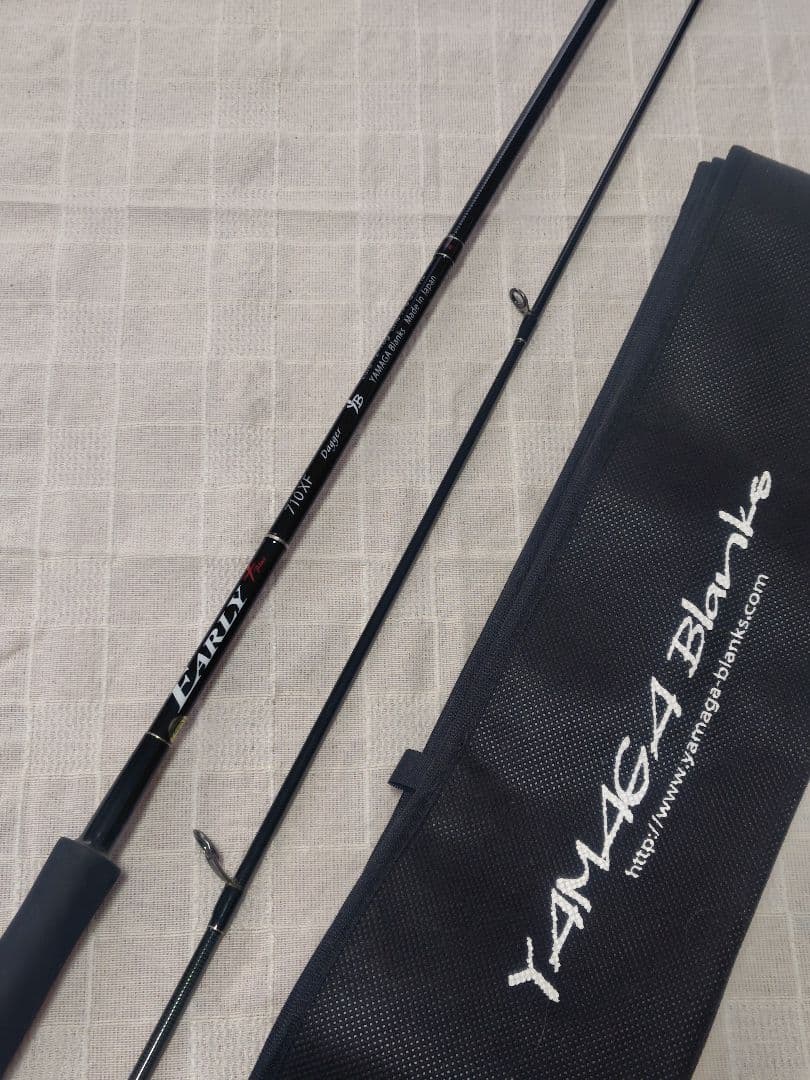 平野紫耀愛用 ヤマガブランクス アーリープラス EARLY+ 710XF Dagger 710XF