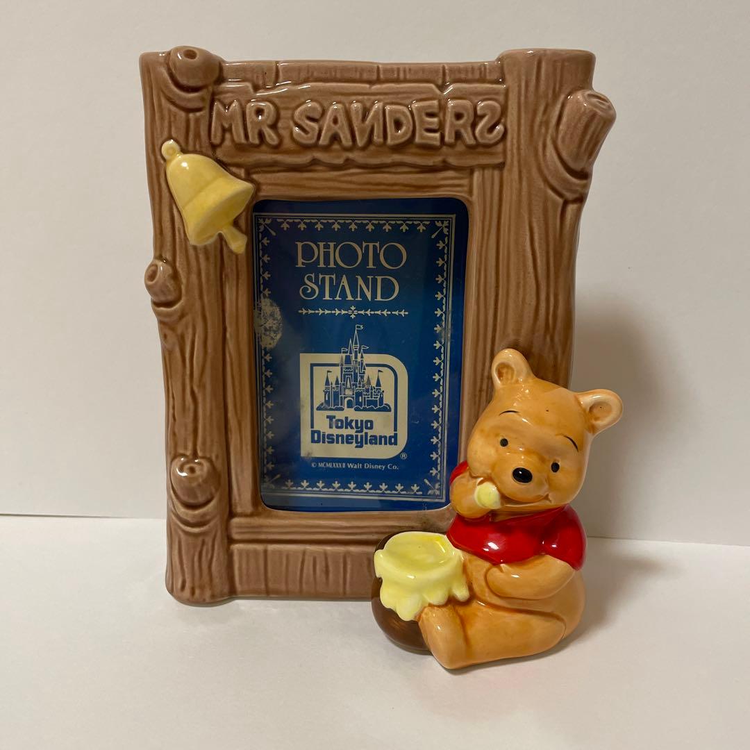 東京ディズニーリゾート くまのプーさん フォトフレーム 写真立て