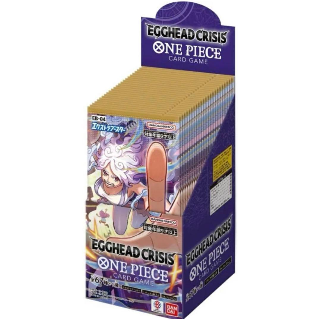 ワンピースカードEB-04 EGGHEAD CRISISテープ付き未開封BOX - メルカリ