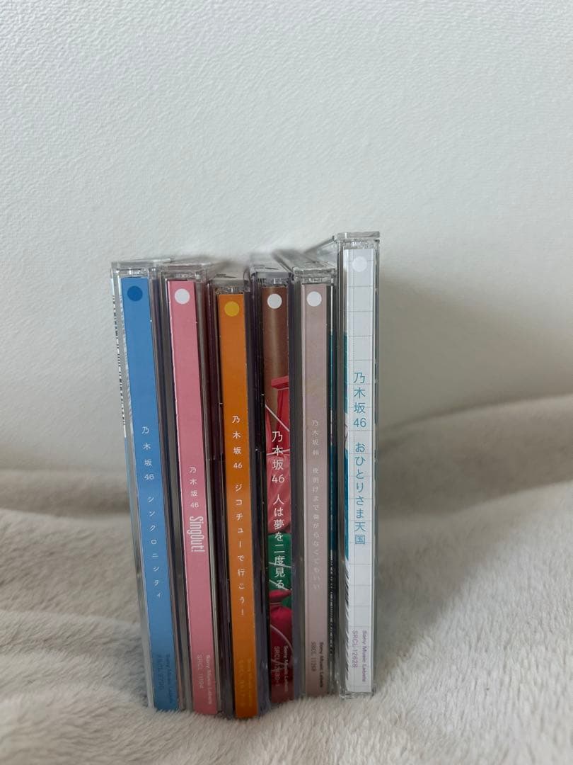 乃木坂46 CDセット 6枚 - メルカリ