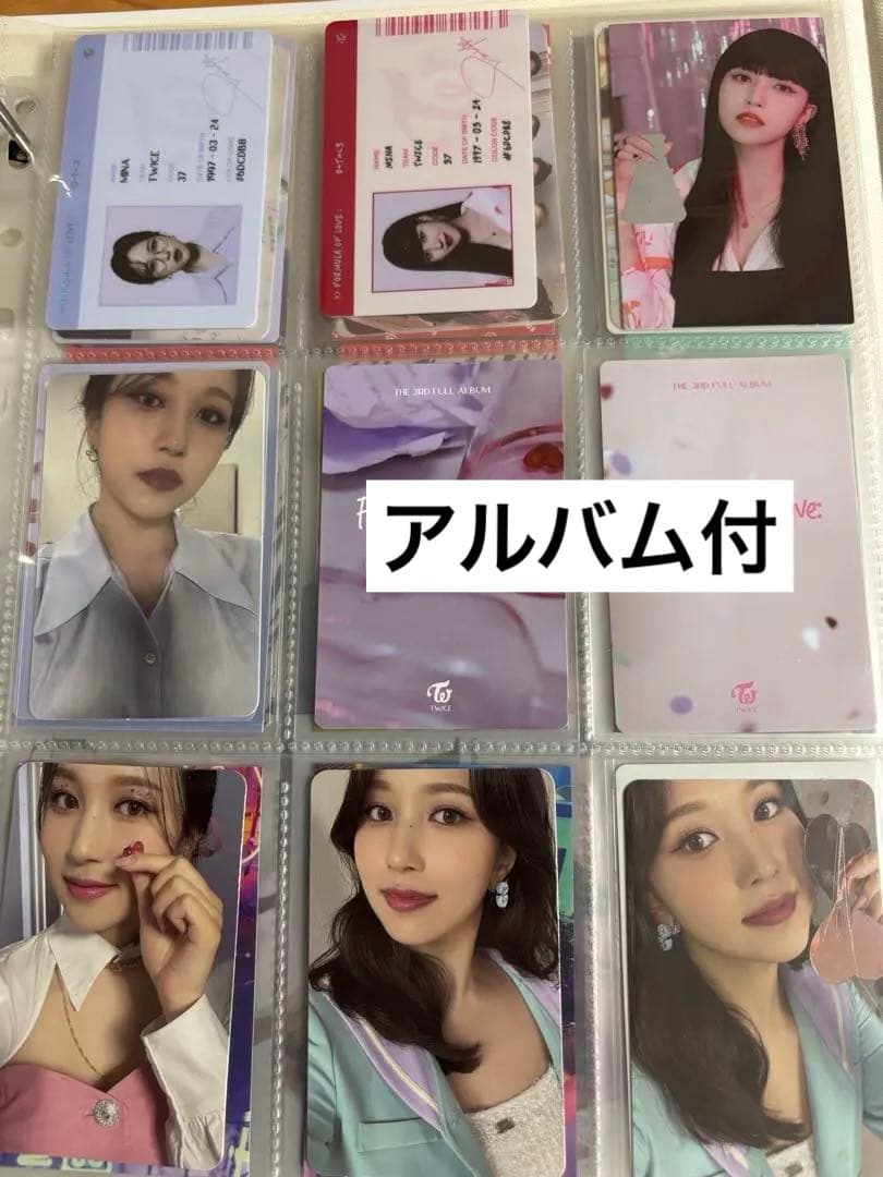 TWICE Formula of Love: O+T=<3 ミナ - メルカリ