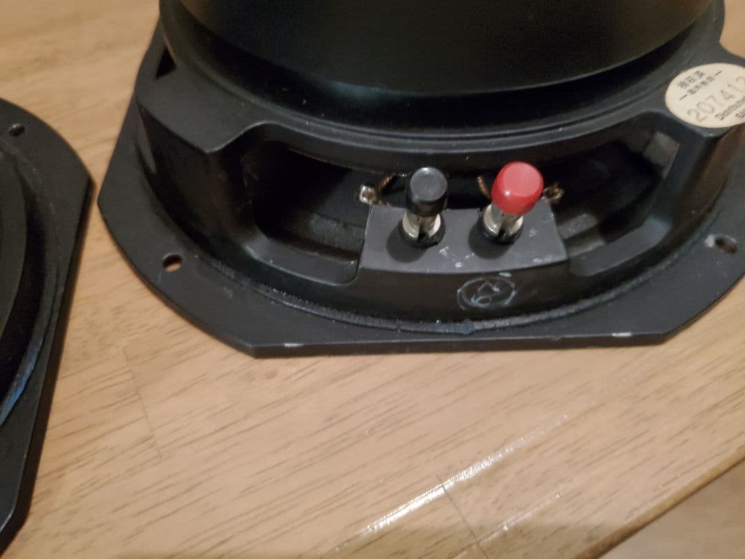 動作未確認】JBL LE8T-H スピーカー - メルカリ