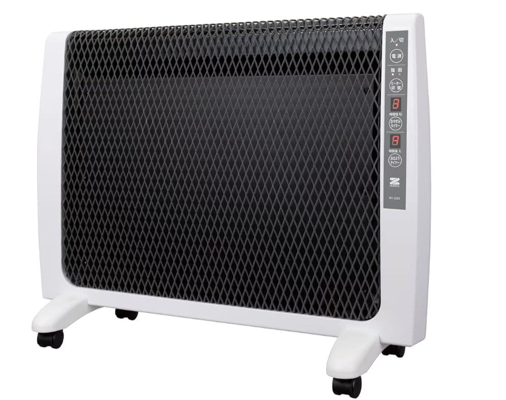 【新品未開封品】ゼンケン パネルヒーター RH-2202 楽天市場】ゼンケン 超薄型 遠赤外線暖房機 RH-2202 パネルヒーター