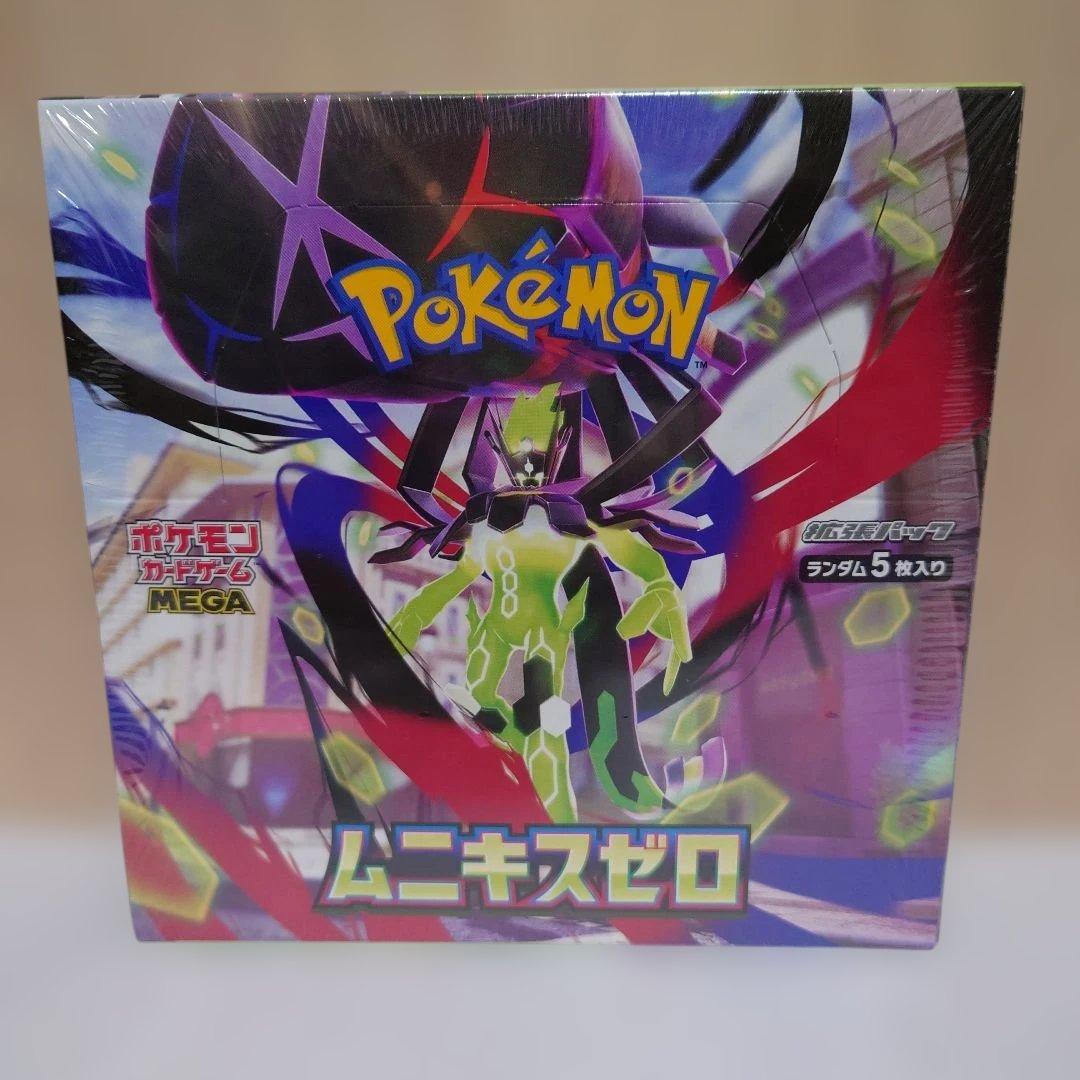 シュリンク付き ポケモンカードゲーム MEGA 拡張パック ムニキスゼロ