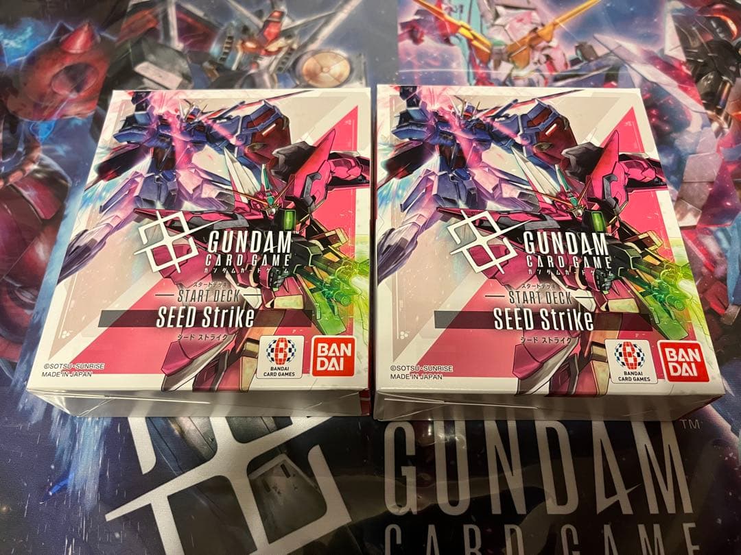 ガンダムカードゲーム スタートデッキ シードストライク ボーナス