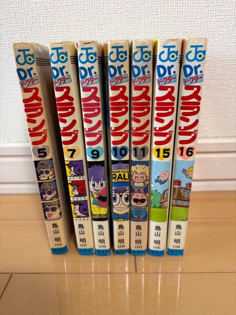 Dr.スランプ初版セット5, 7, 9,10,11, 15, 16巻 鳥山明作品 - メルカリ