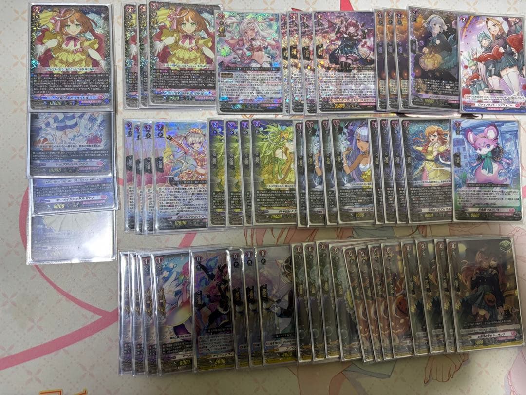 PR♥ISM-P　ラブラドル　デッキ デッキ解説】PR♡ISM-Pラブラドル | 白帯会館