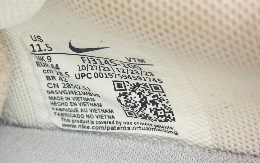 NIKE ナイキ AIR MAX DN スニーカー 28.5cm