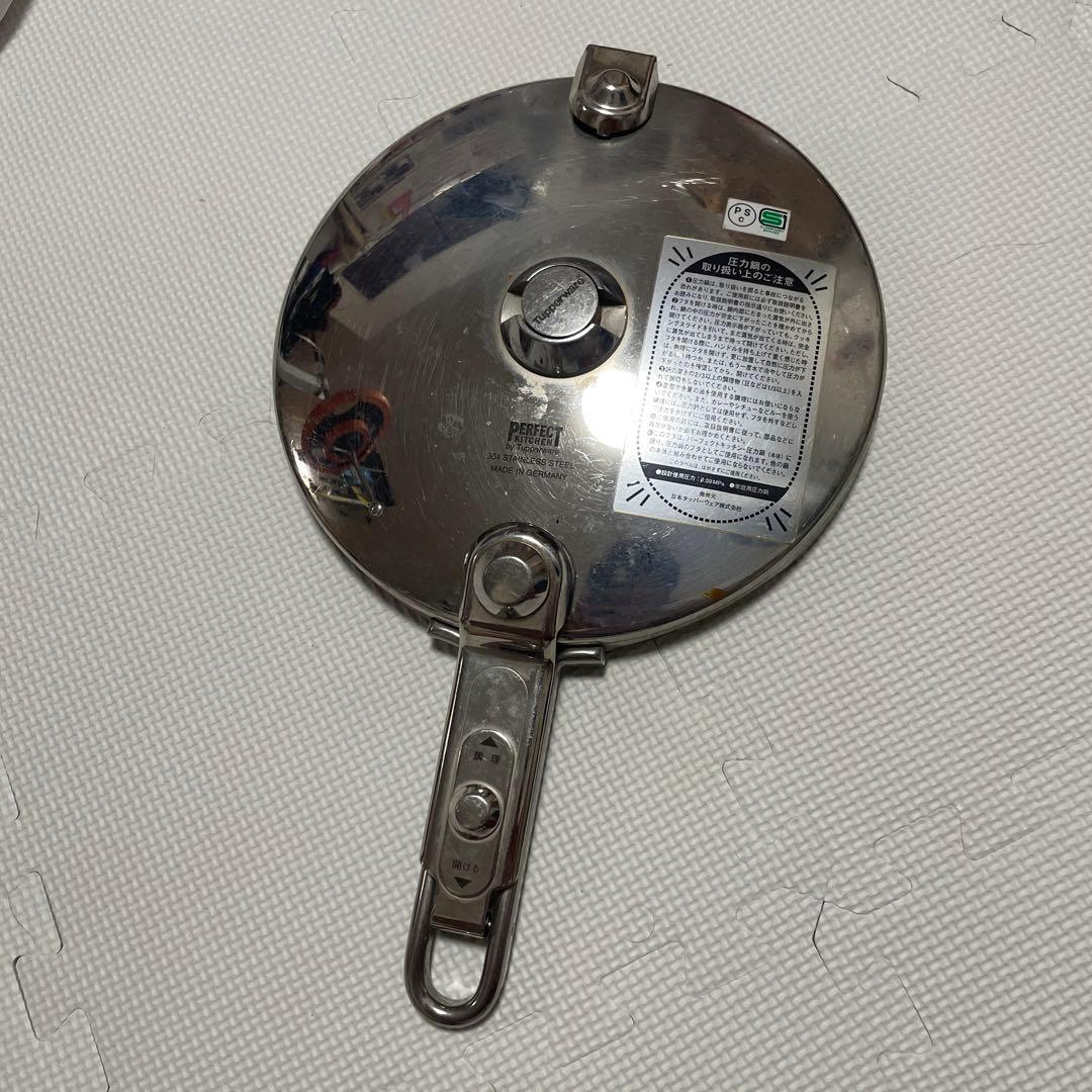 タッパーウェア 圧力鍋 5L パーフェクトキッチン - メルカリ