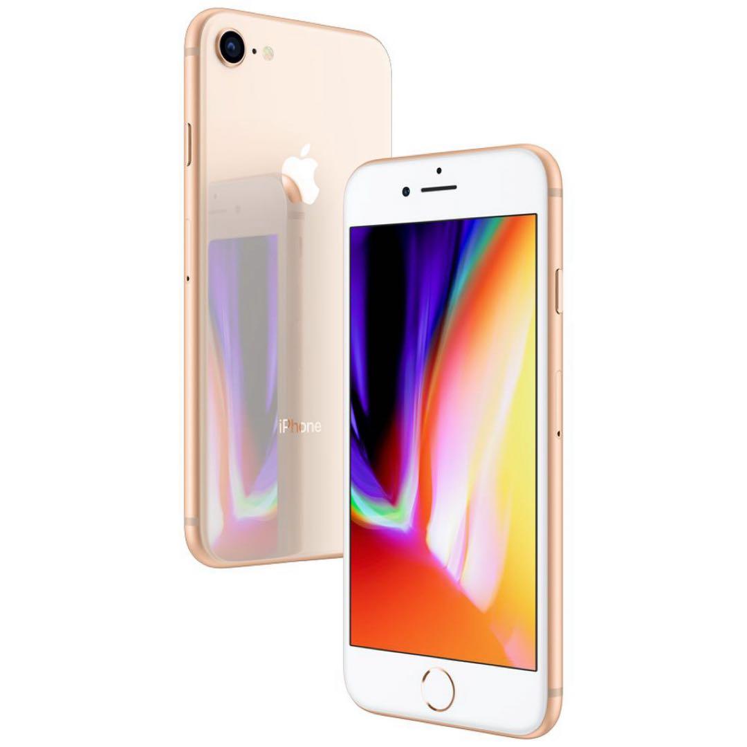 Apple iPhone8 64GB ゴールド MQ7A2J／A 中古】iPhone8 64GB ゴールド MQ7A2J／A SIMフリー [2133059295214