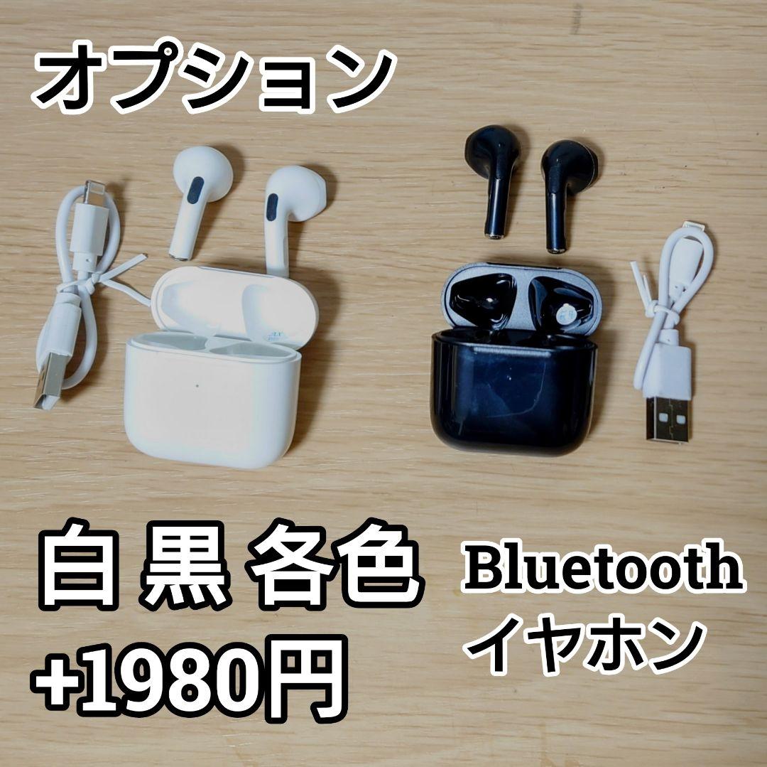 mouse Corei5 メモリ8GB SSD256GB Webカメラ - メルカリ