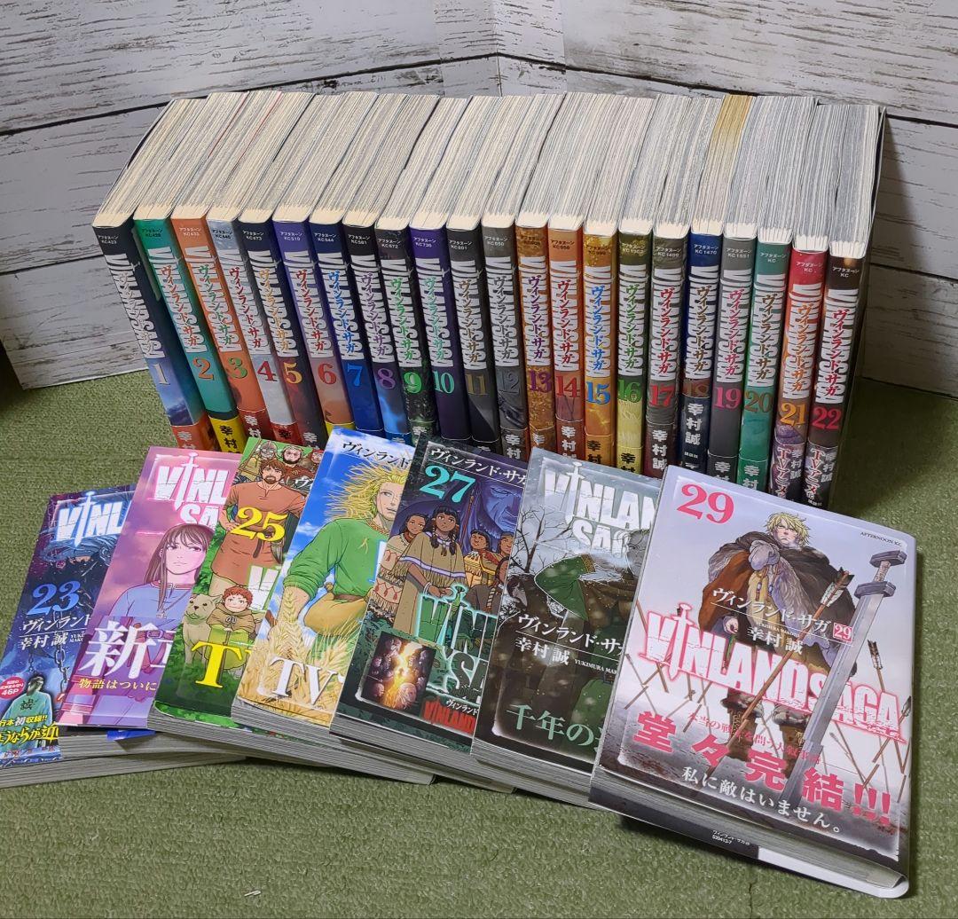 ヴィンランド・サガ 全巻セット 1〜29全巻　送料込み 楽天市場】【漫画全巻セット】【中古】ヴィンランド・サガ ＜1〜29巻
