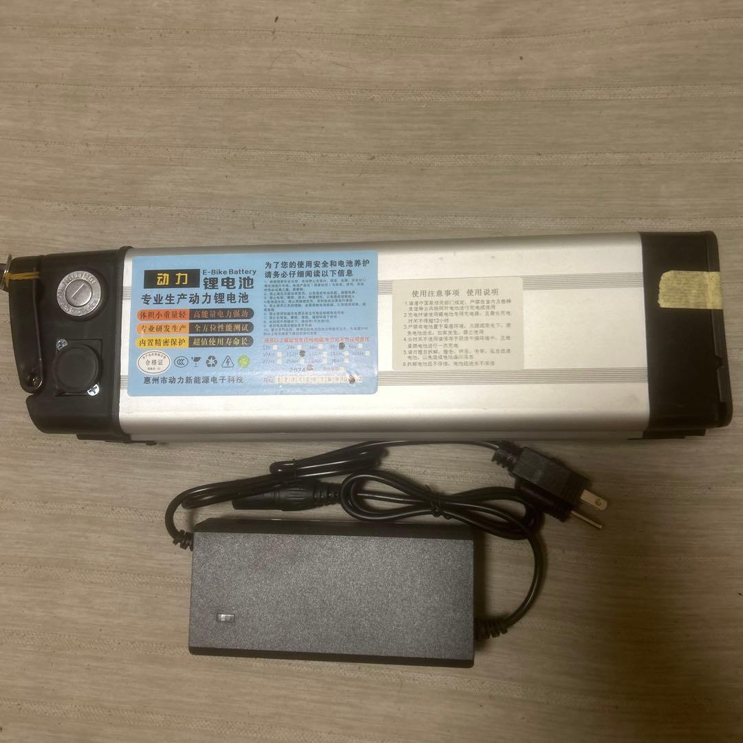 モペット　バッテリー 電動スクーター、モペット用 48V 30Ah リチウムイオン バッテリー。