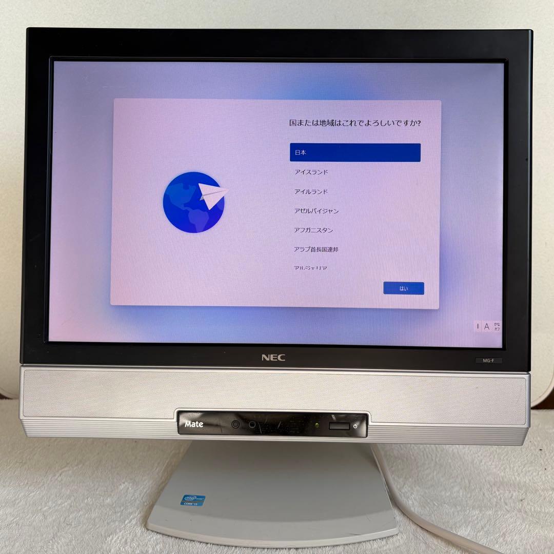 NEC Mate 一体型PC Core i5 6GB SSD Windows11 第8世代 中古デスクトップ NEC Mate MKM28/L-3 Windows11 Pro Core i5