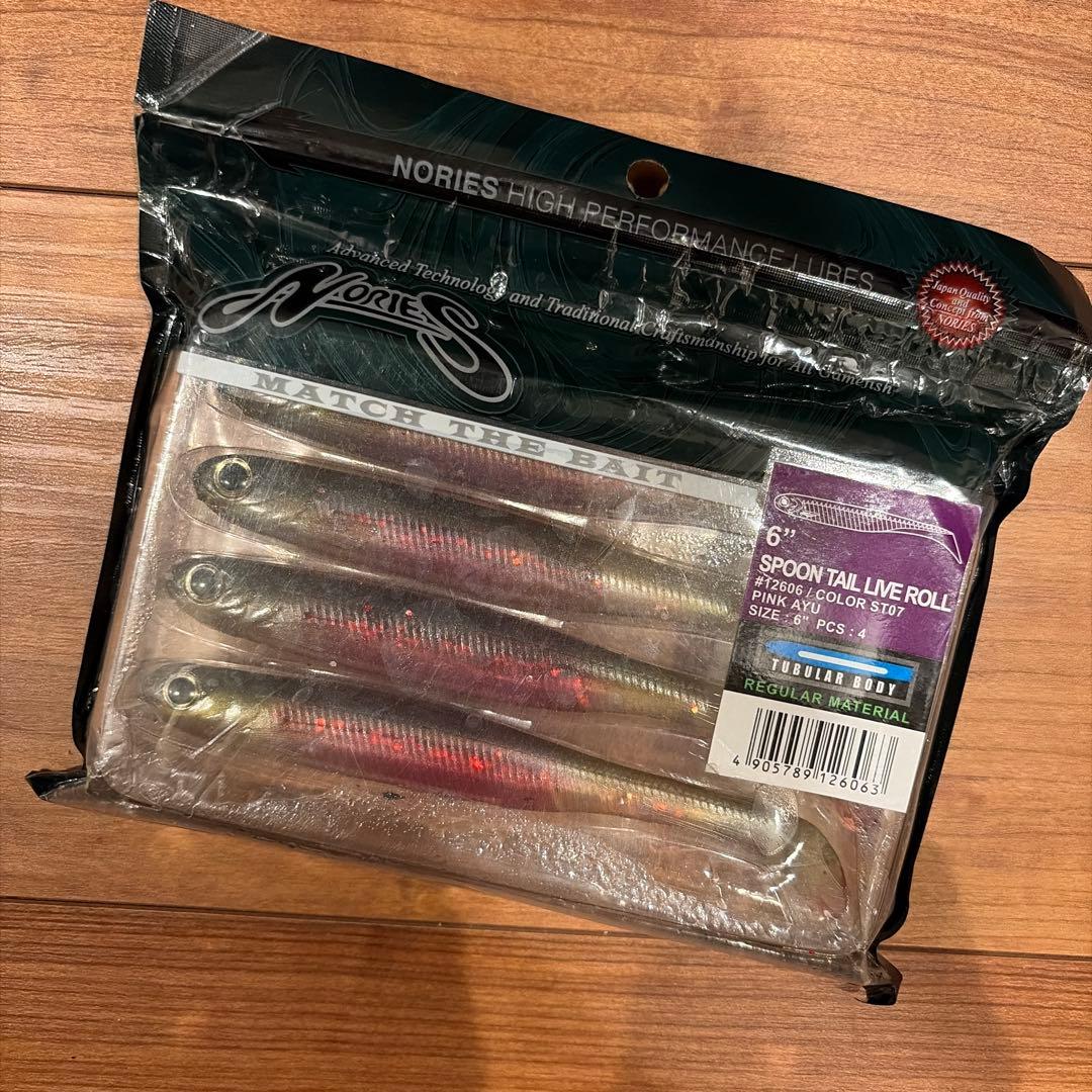 NORIES ノリーズ SPOON TAIL スプーンテールライブロール 6 - メルカリ