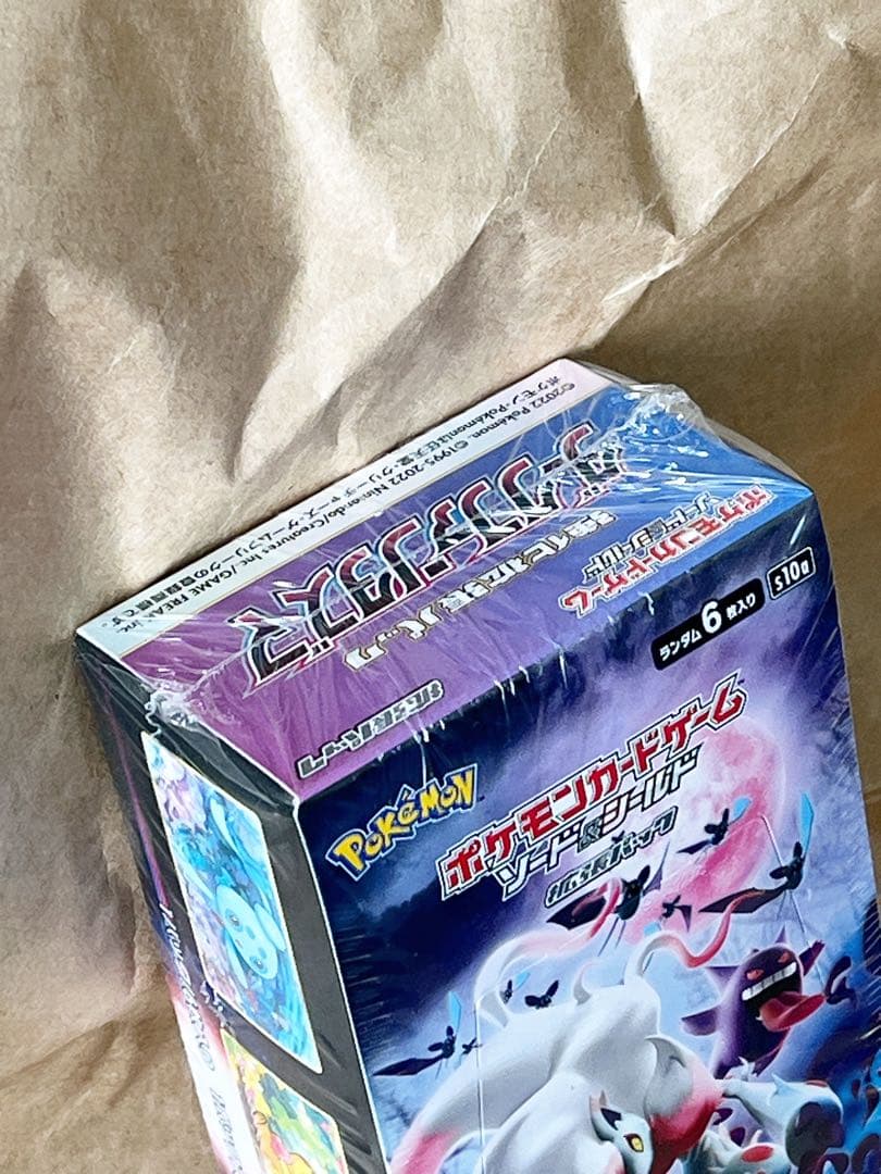 24時間以内発送 ダークファンタズマ 新品未開封 1box ポケモンカード