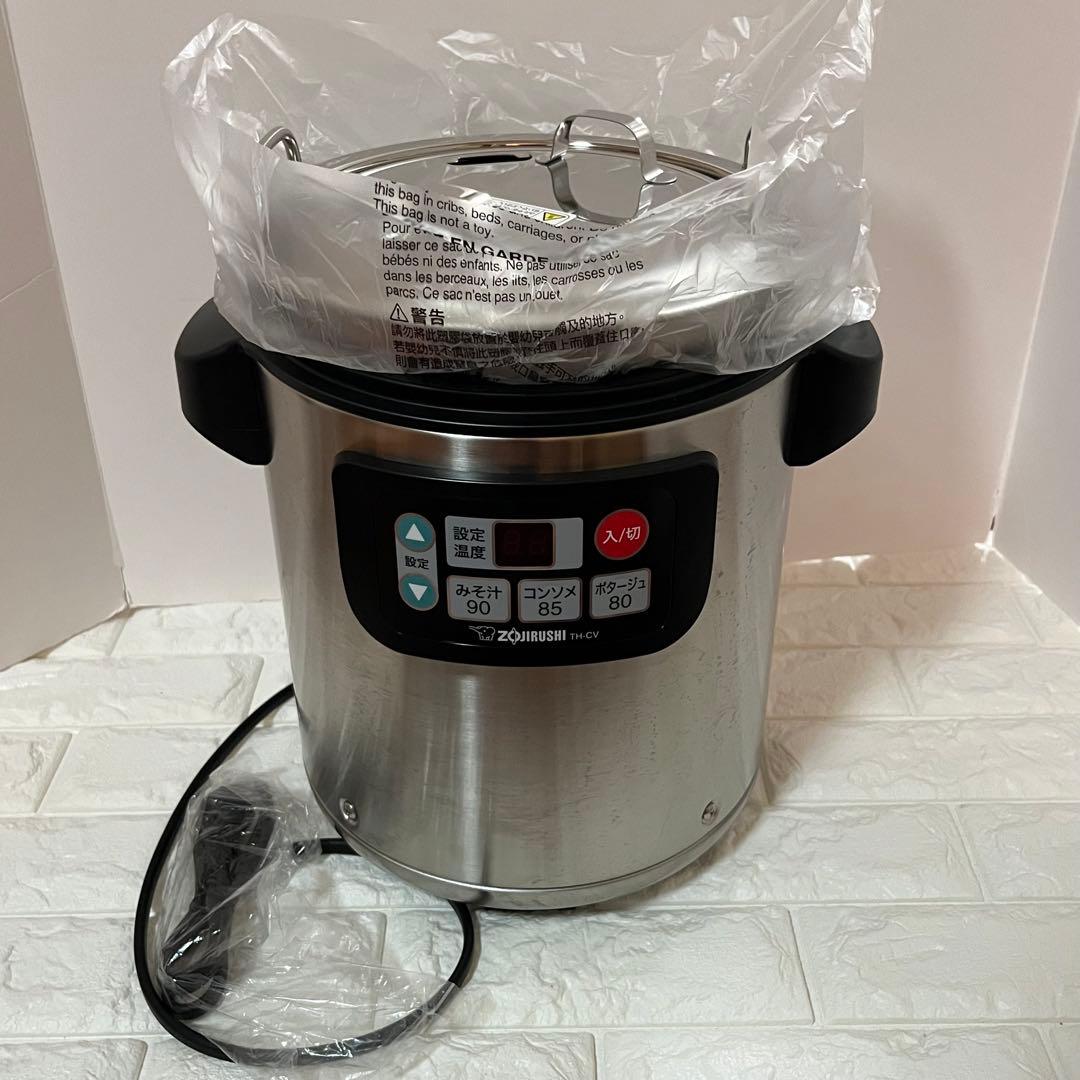 未使用品 象印 業務用マイコンスープジャー TH-CV045 1_000000009440.jpg?1679920011