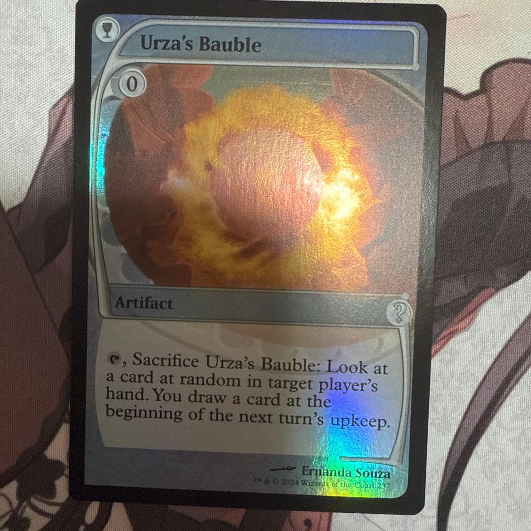 MTG ウルザのガラクタ　英語版 FOIL MTG ウルザのガラクタ 英語版 FOIL MTG ウルザのガラクタ FOIL Urza's