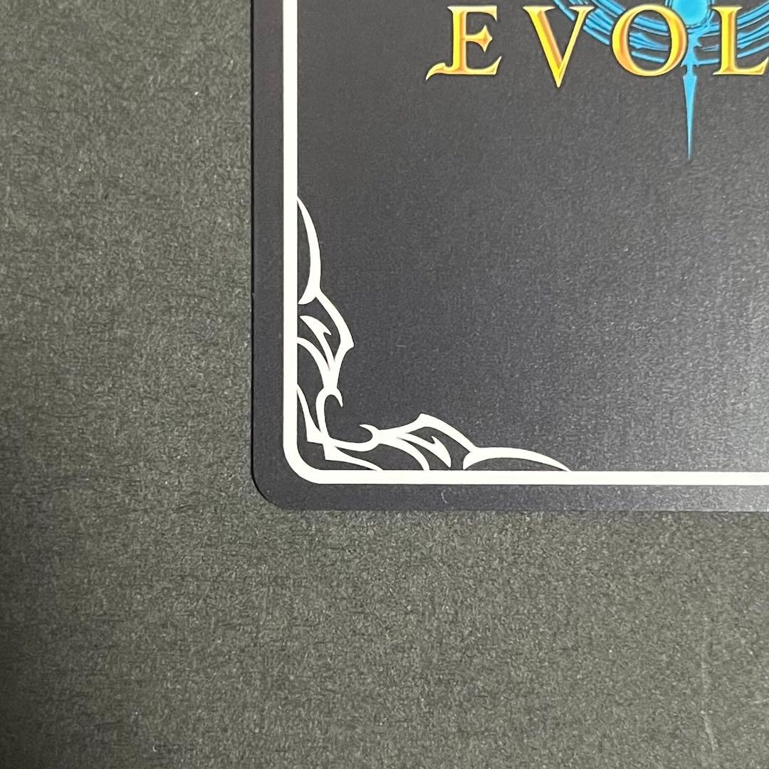 美品】シャドウバース エボルヴ 進化前 マーリン sp - メルカリ