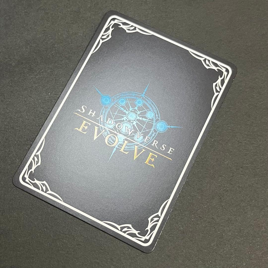 美品】シャドウバース エボルヴ 進化前 マーリン sp - メルカリ