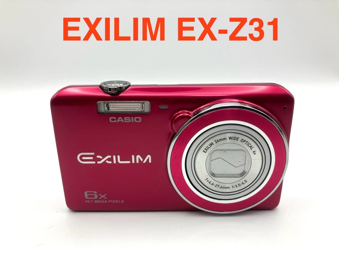 CASIO EXILIM EX-Z31 ピンク 1310万画素　デジカメ Amazon | CASIO デジタルカメラ EXILIM (エクシリム) ZOOM EX-Z1050PK