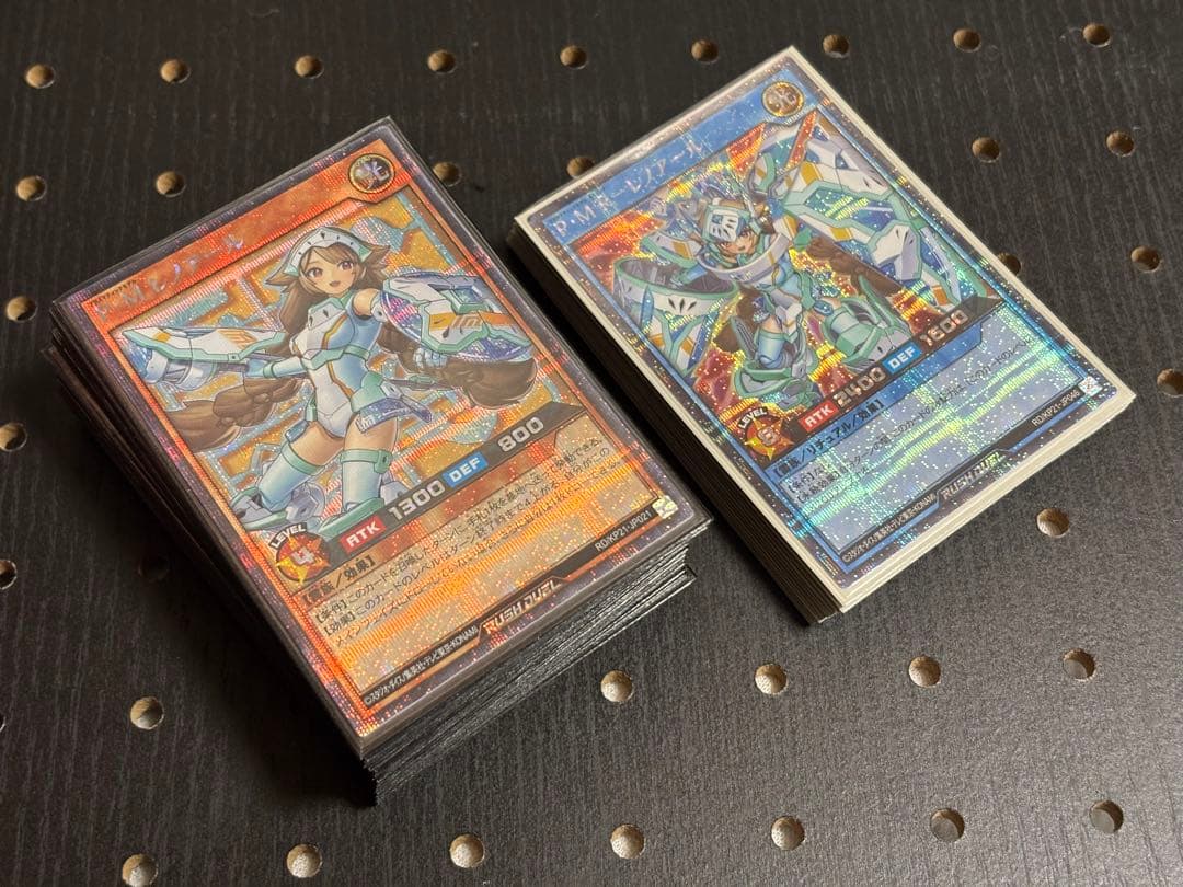 遊戯王ラッシュデュエル PMデッキ EX付き シークレットレア 遊戯王 ラッシュデュエル RD/KP16-JP036 七宝神－良財 (日本語版