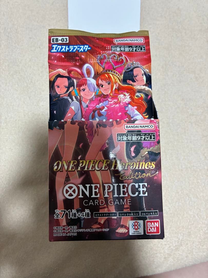 ワンピースカードゲーム ヒロインズエディション BOX 開封済み - メルカリ