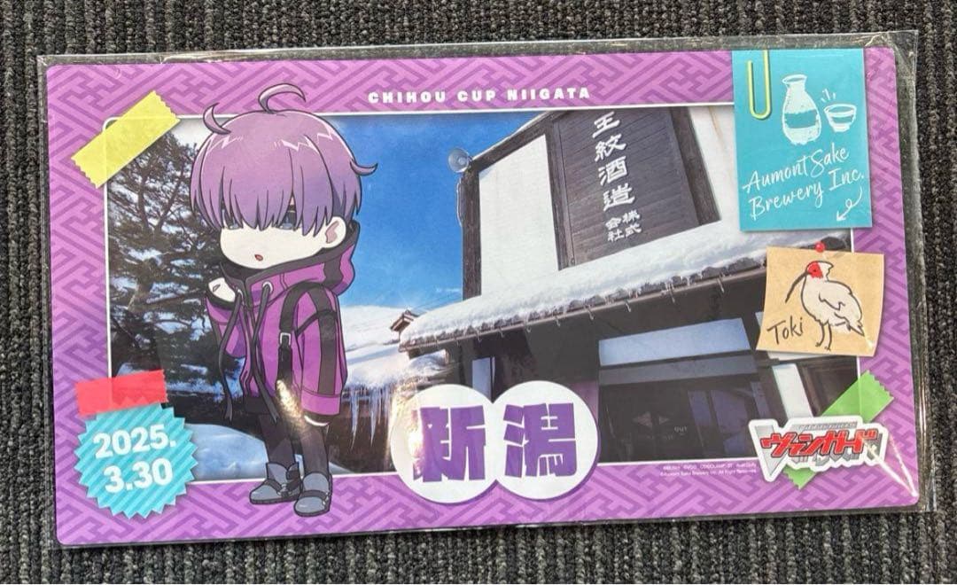 ヴァンガード　ちほうかっぷデラックス2025　新潟会場　プレイマット　廻間ミチル ヴァンガード ちほうかっぷデラックス2025 新潟会場 プレイマット 廻間