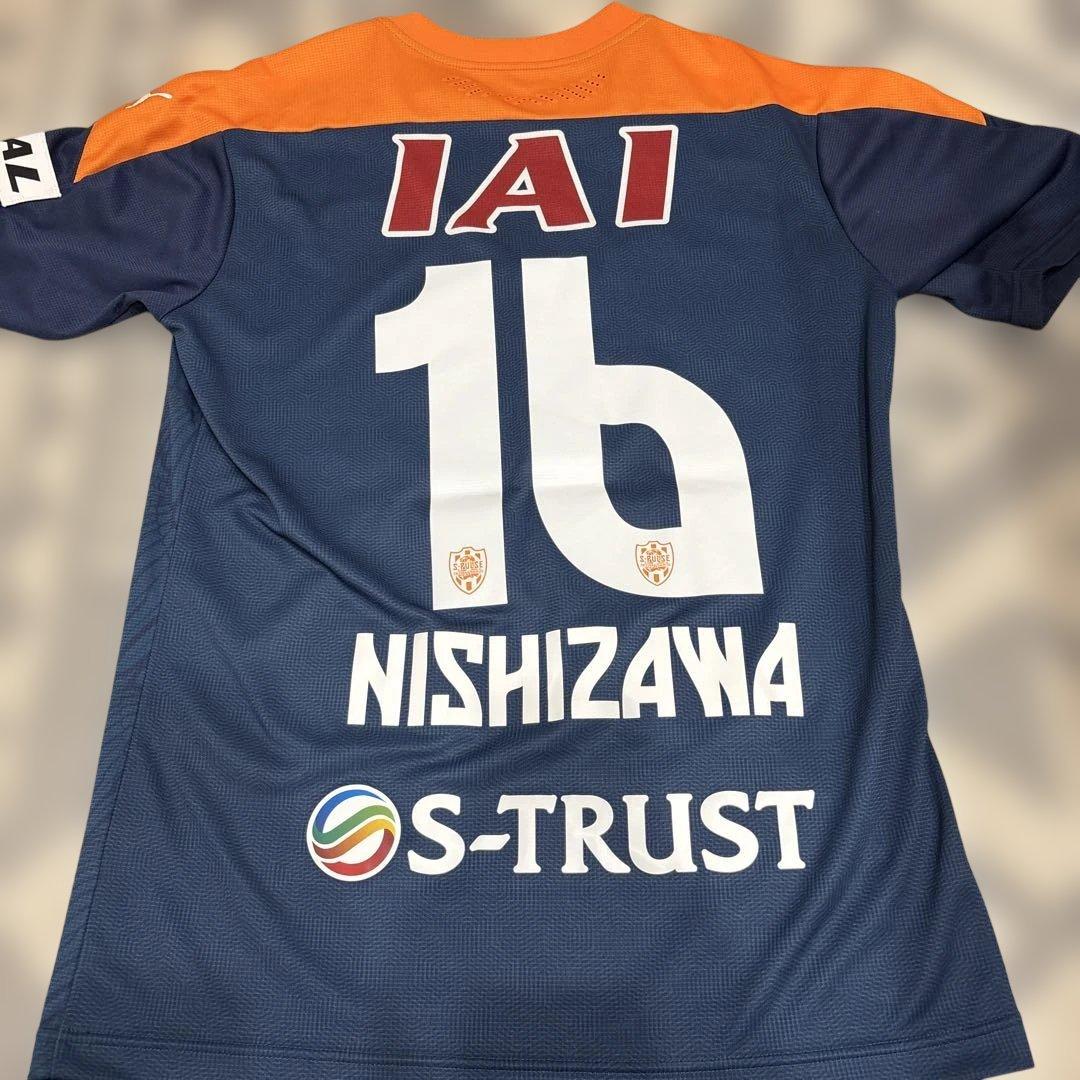 清水エスパルス2020 limitedユニホーム - メルカリ