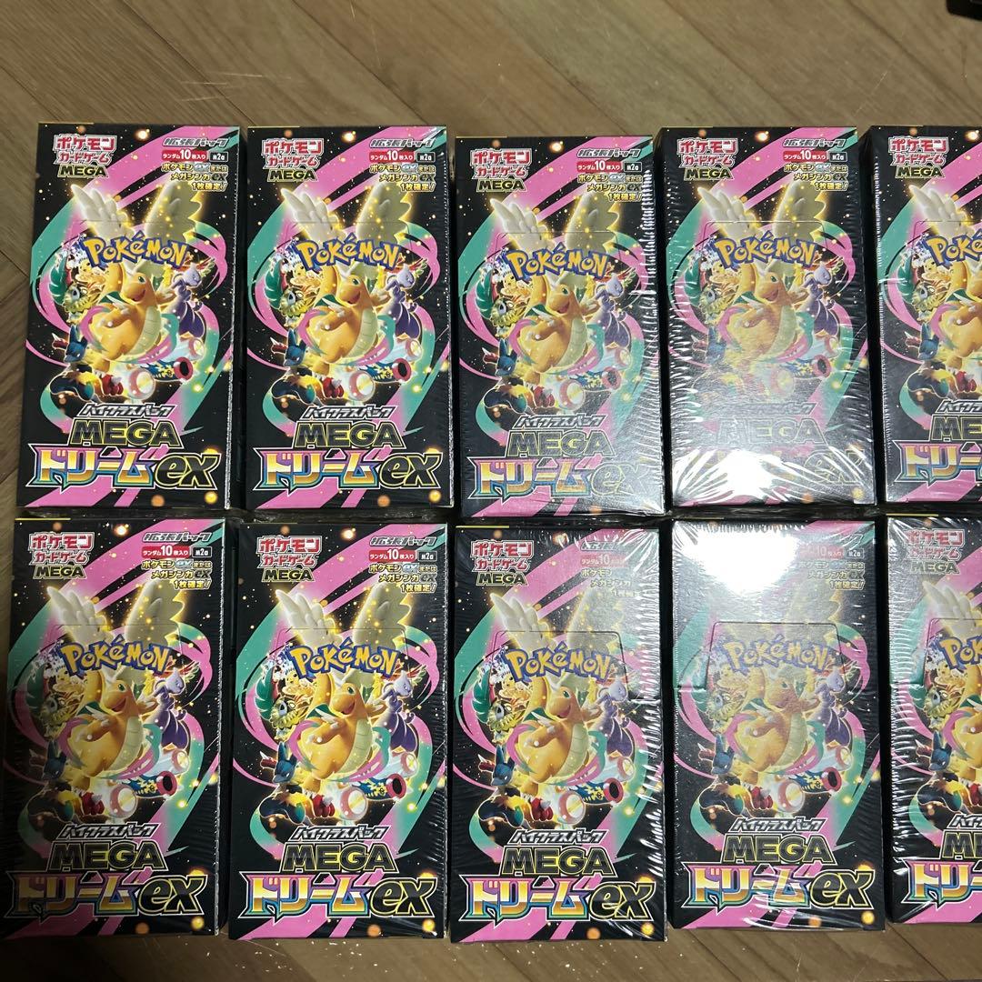 MEGAドリームex シュリンク付き 新品未開封 10BOX - メルカリ