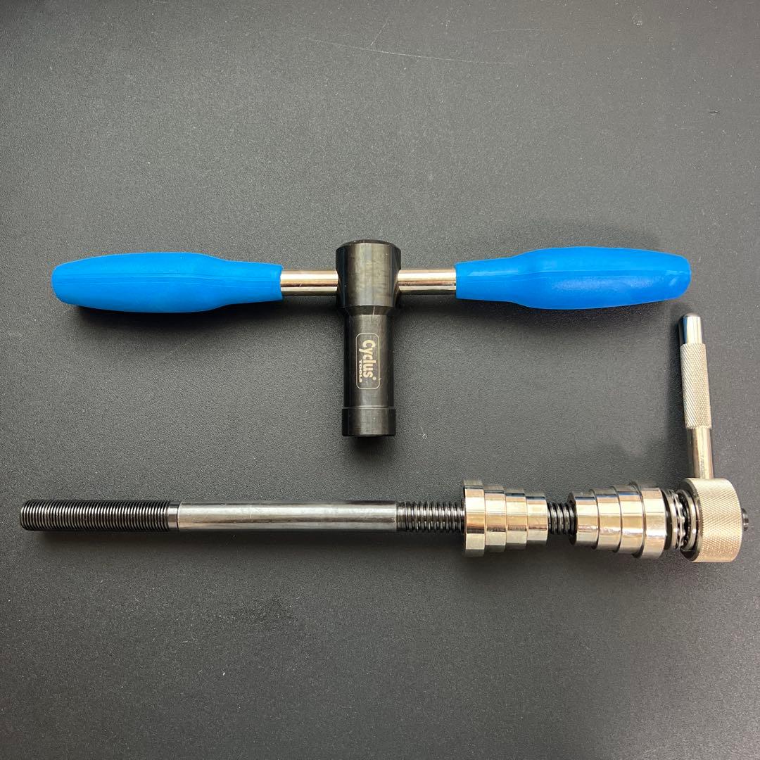 オンライン ショッピング 通販車・バイク・自転車 - Cyclus Tools サイ