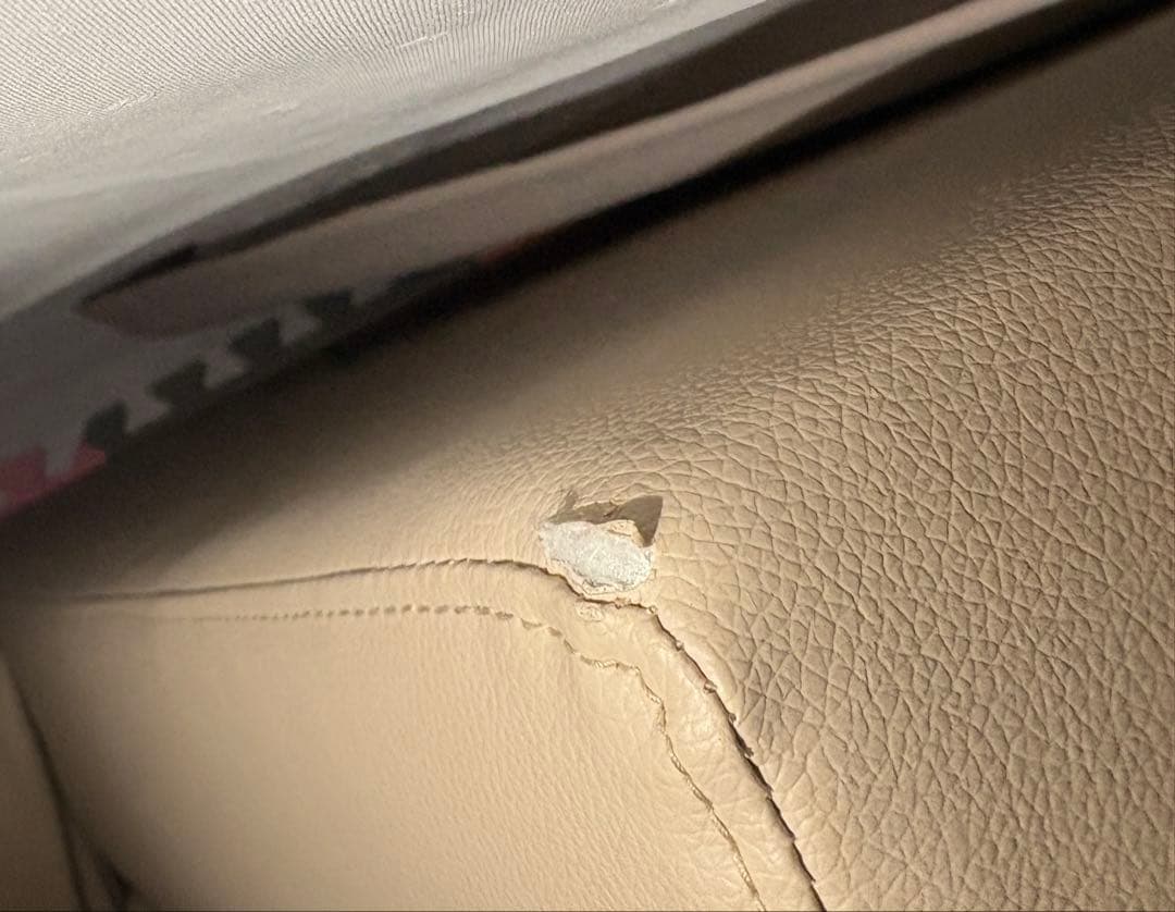 引取セール3万円 ベージュ コーナーソファ L字型 ニトリ LD1Nシールド