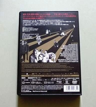 ベルリン・アレクサンダー広場 DVD-BOX 新装・新価格版〈6枚組〉 Amazon.co.jp: ベルリン・アレクサンダー広場 DVD-BOX : ギュンター