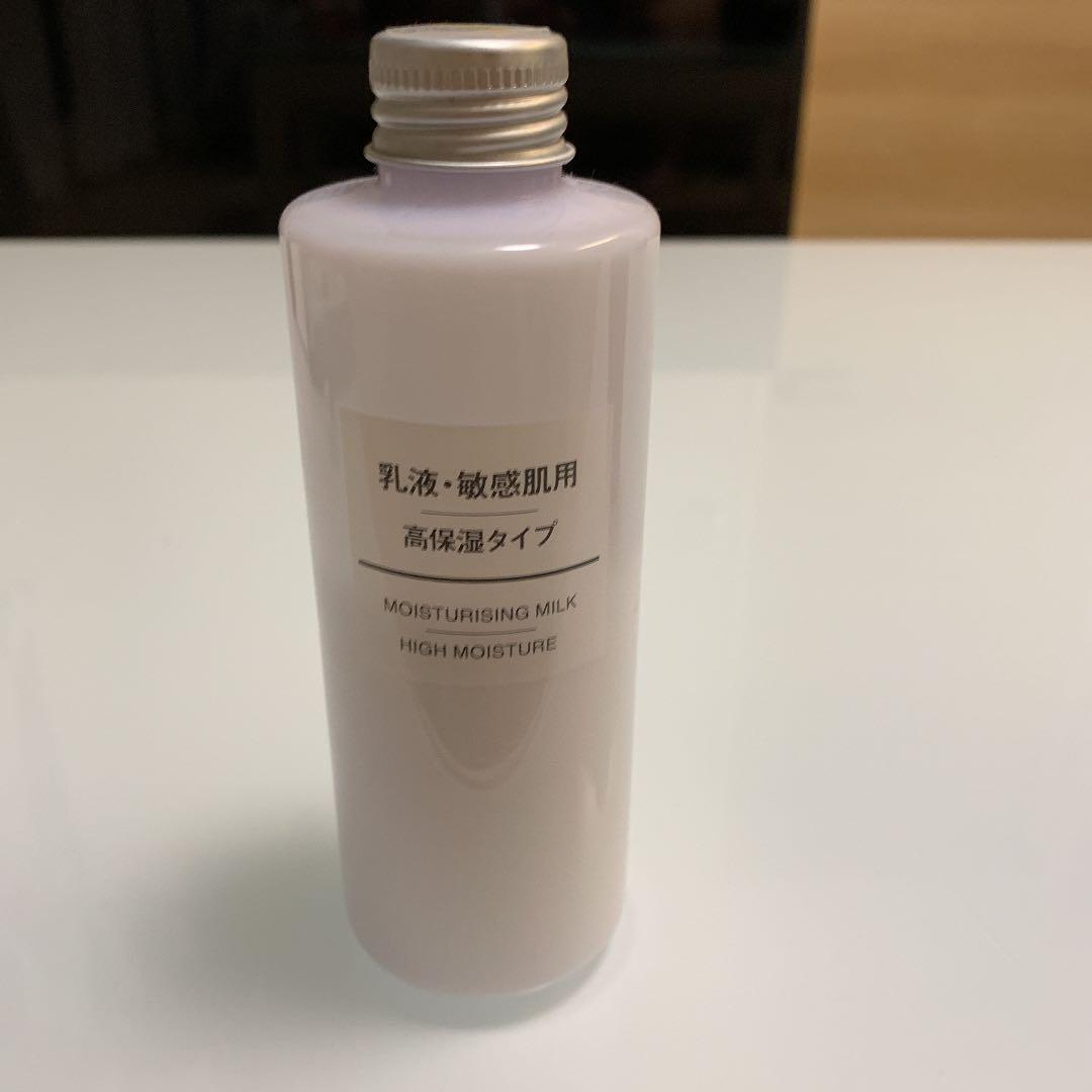無印良品 敏感肌用薬用美白化粧水 200ml Amazon | 無印良品 医薬部外品 敏感肌用薬用美白化粧水 高保湿タイプ