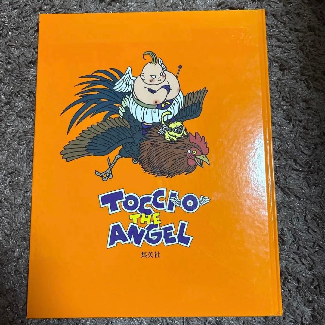 TOCCHIO THE ANGEL てんしのトッチオ 美品 - メルカリ