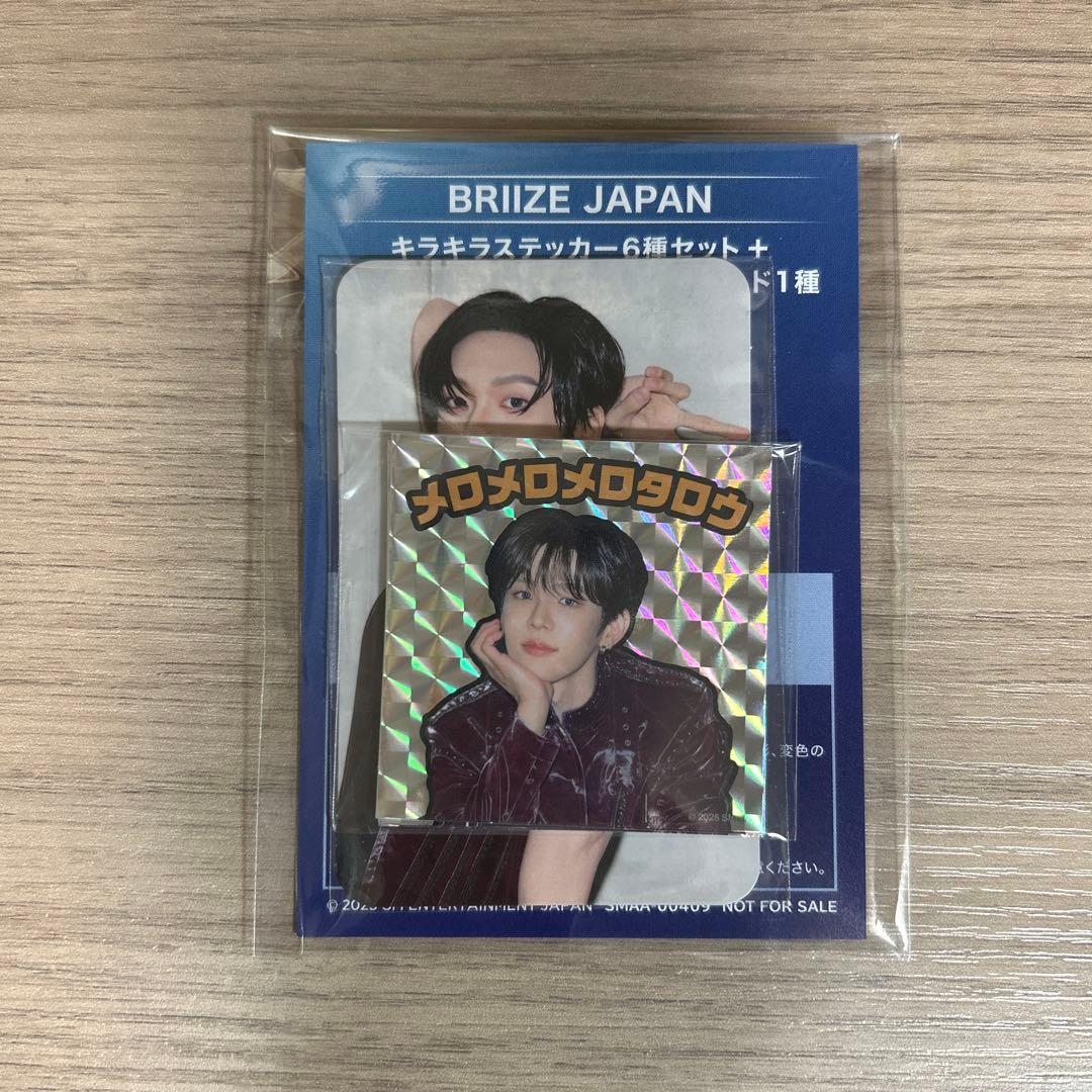 RIIZE FC特典 ウォンビントレカ ステッカーセット - メルカリ