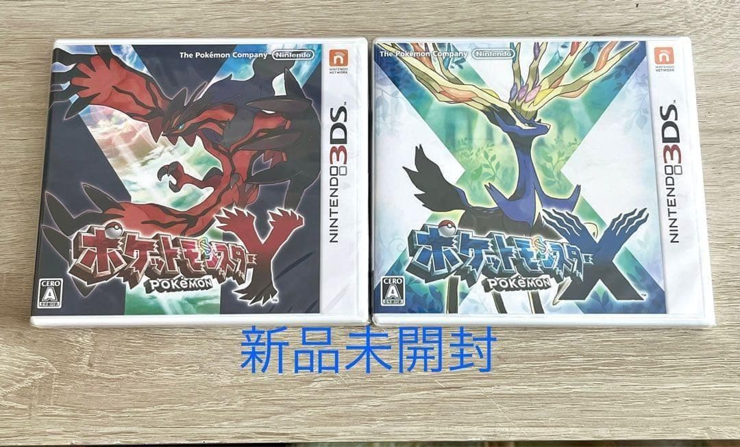 新品未開封】 シュリンク付き ポケモン X Y 3ds ソフト