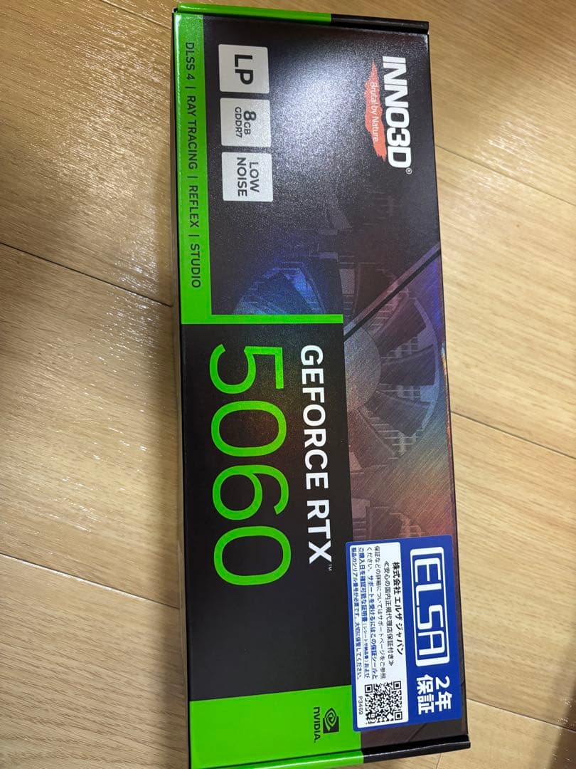 グラフィックボード・グラボ・ビデオカード INNO3D GeForce RTX 5060 LOW PROFILE INNO3D GEFORCE RTX™ 5060 LOW PROFILE | INNO3D - GRAPHICS CARDS