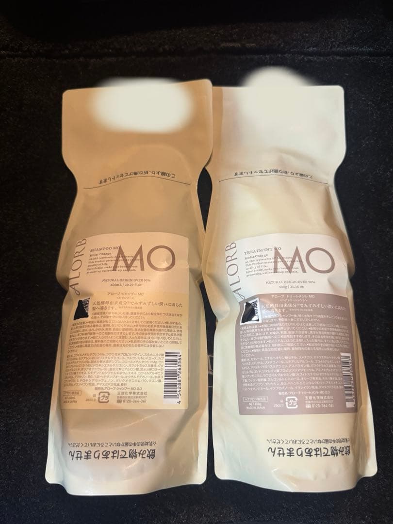 アローブMO シャンプー600ミリ　トリートメント600グラム ヘアカラーを長くキープしたいなら「MOシリーズ」。 | ALORB