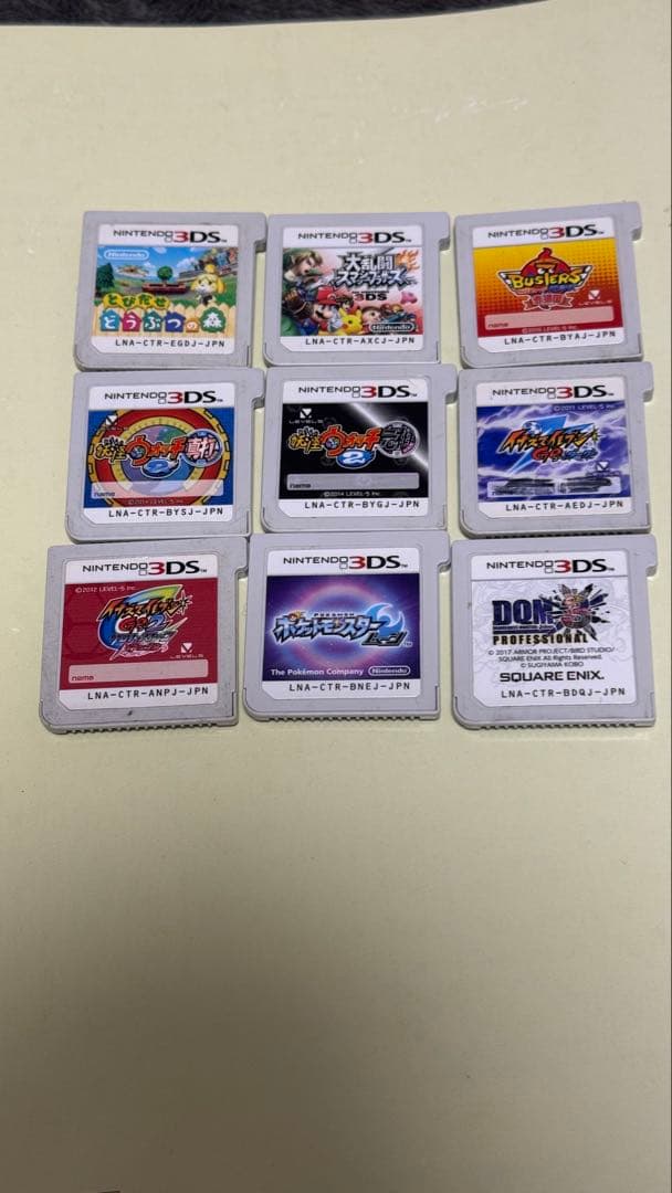 ニンテンドー3DS ソフトセット 青春パック - メルカリ