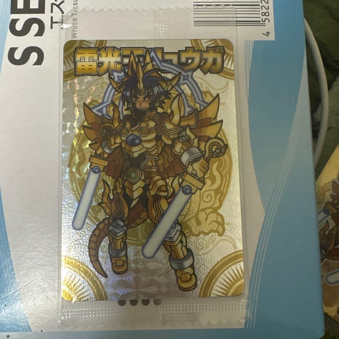 雷光モリュウガ トレーディングカード 007 Rayquaza V SR 075/067 S7R Blue Sky Stream - Pokemon Card Korean | eBay