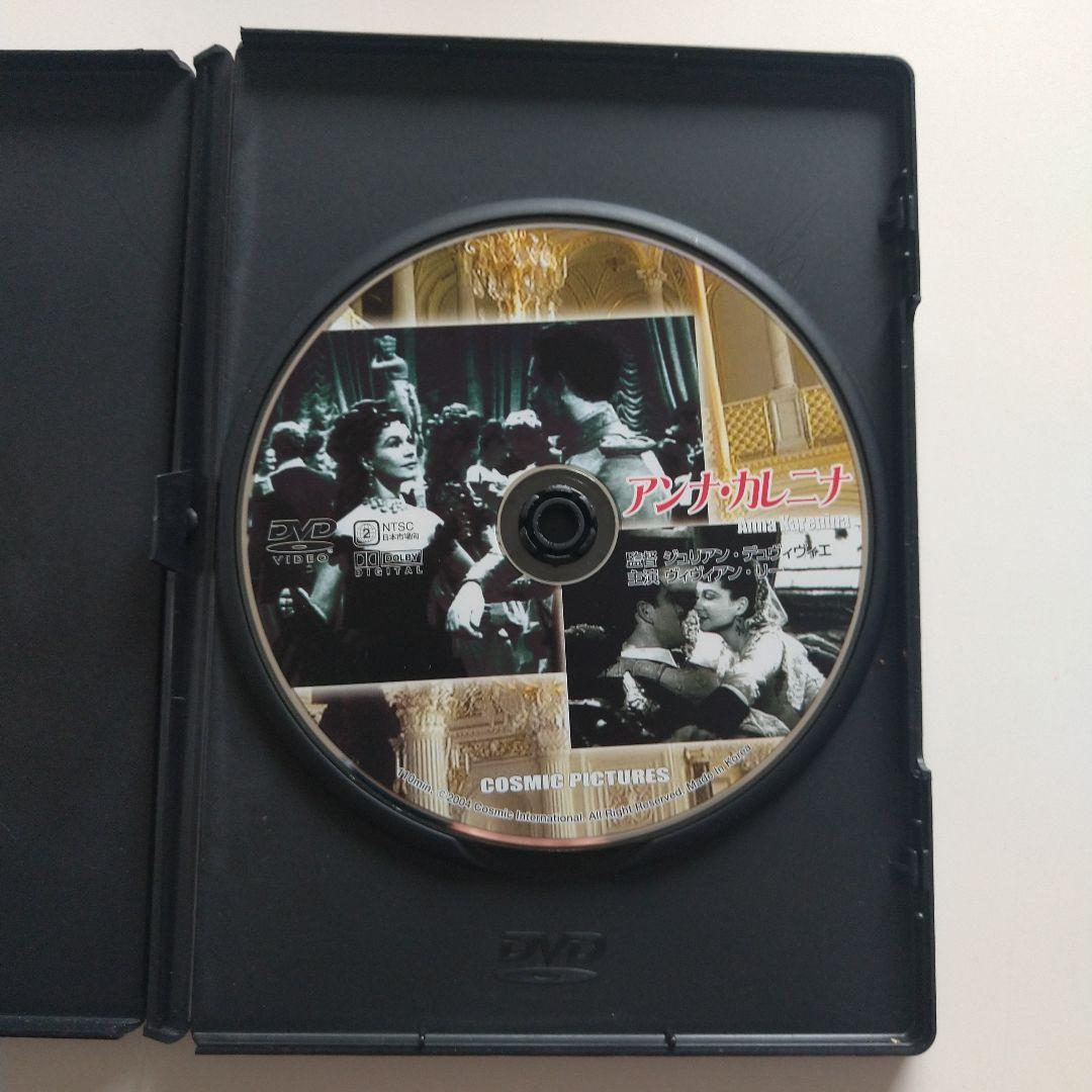 名作洋画 DVD 4作品セット - メルカリ