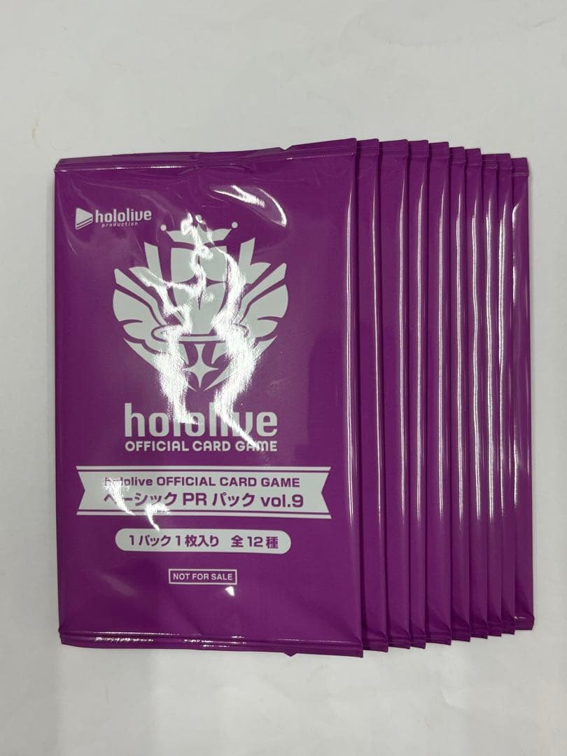 ホロカ ホロライブカードゲーム ベーシック PR パック vol.9 10パック