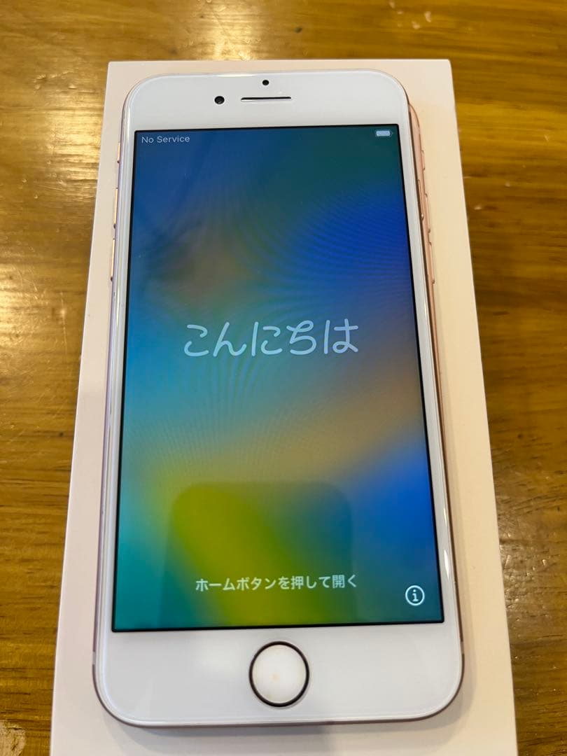 Apple iPhone 8 ローズゴールド 本体 64G - メルカリ