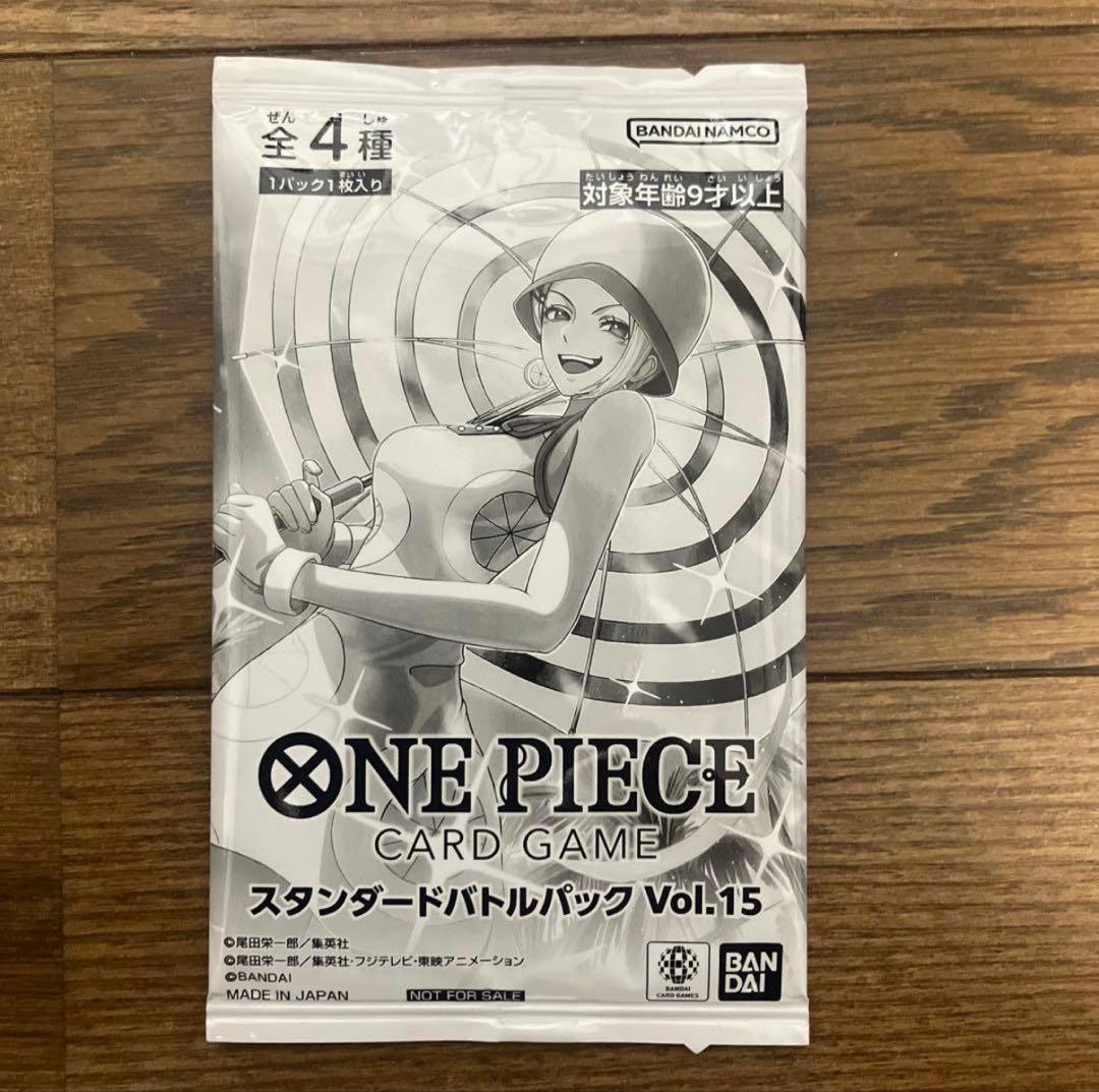 ワンピースカード スタンダードバトルパック Vol.15 新品未開封 - メルカリ