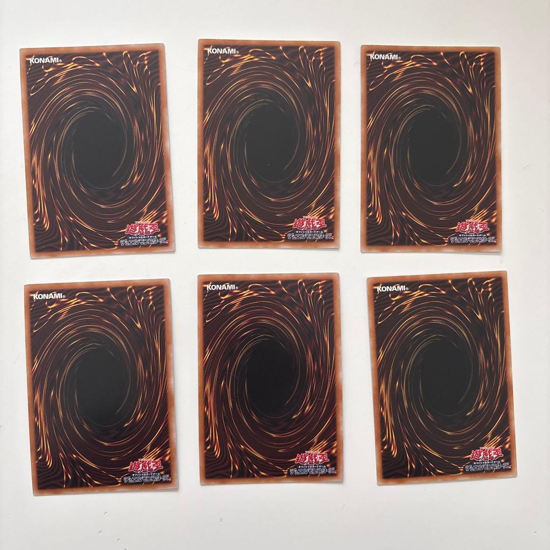 遊戯王 ブラック・マジシャン デッキパーツ 25th(クオシク) - メルカリ