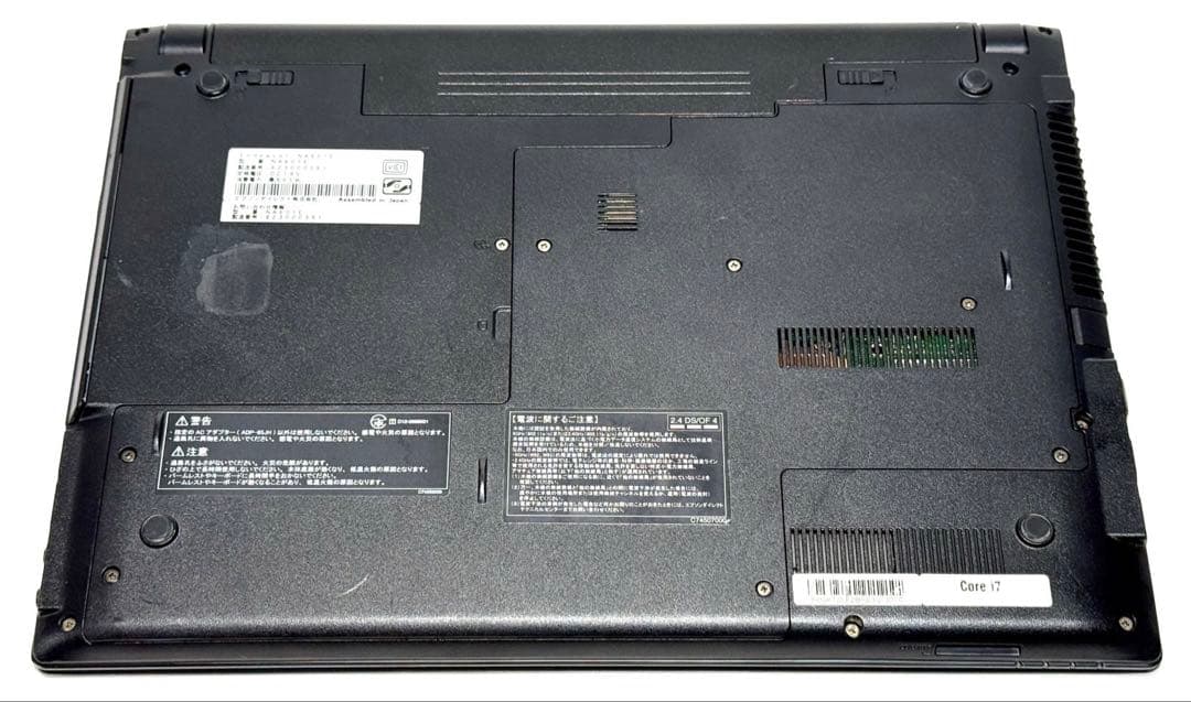 期間限定】 Endeavor NA601E i7 SSD 500GB 16GB - メルカリ