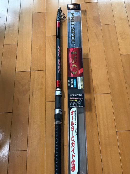 宇崎日新 プロスペックISO KW遠投4号5.3m - メルカリ